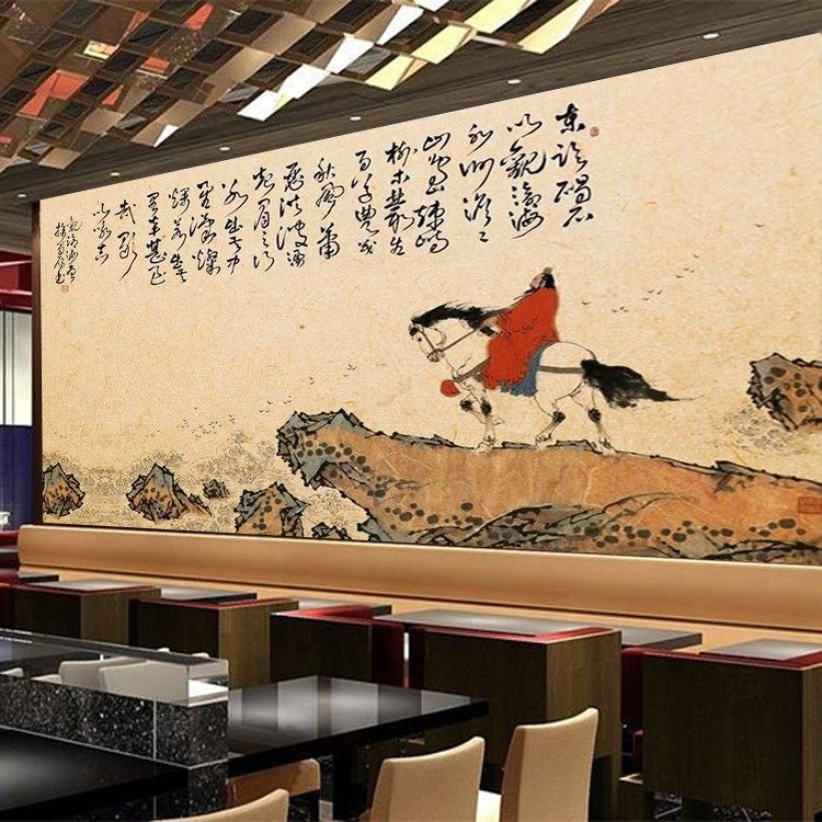 三国演义曹操短歌行壁纸古风诗词历史人物墙纸工装酒店餐厅壁画