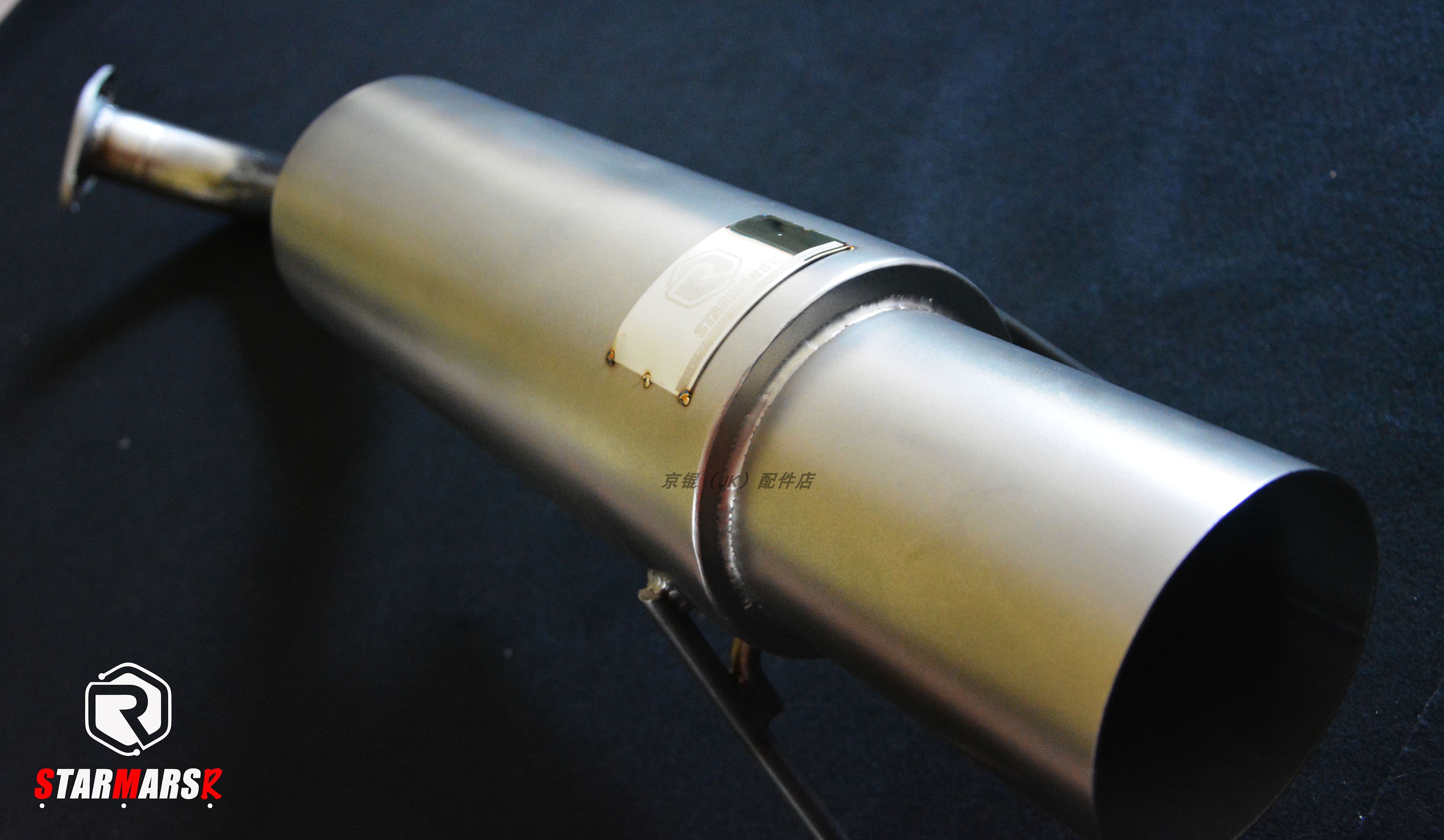 STARMARSR适用GK5GR9新飞度改装直排尾段炸街斜出大炮JDM直排气