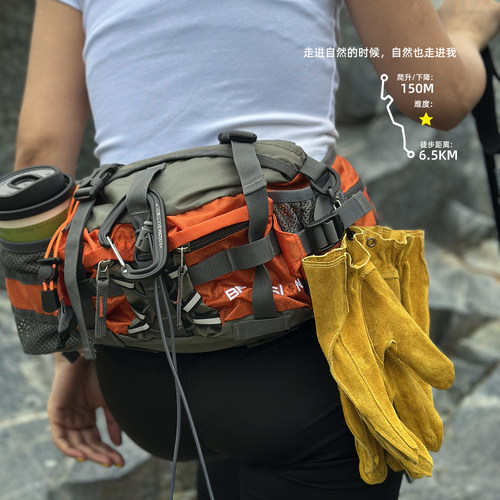 日系多功能腰包男女款运动登山装备女款徒步旅游包骑行路亚背包