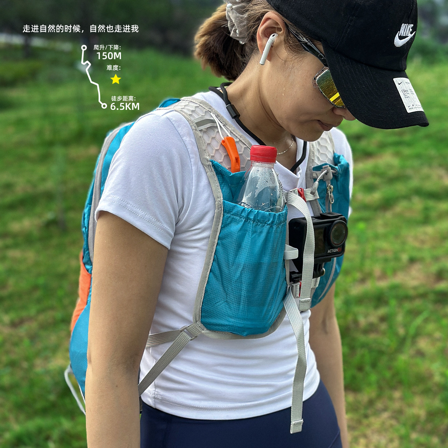 越野骑行跑步超轻背包户外马拉松登山徒步新男女双肩包10L运动