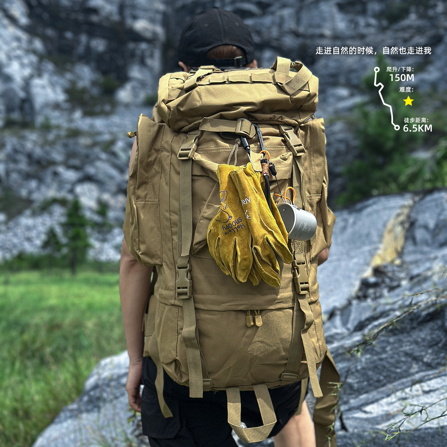 战术户外背包大容量行军卡其色背囊登山野营防水包登山男女双肩包