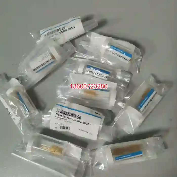 安捷伦配件探测器用（40/pk）探针【议价】