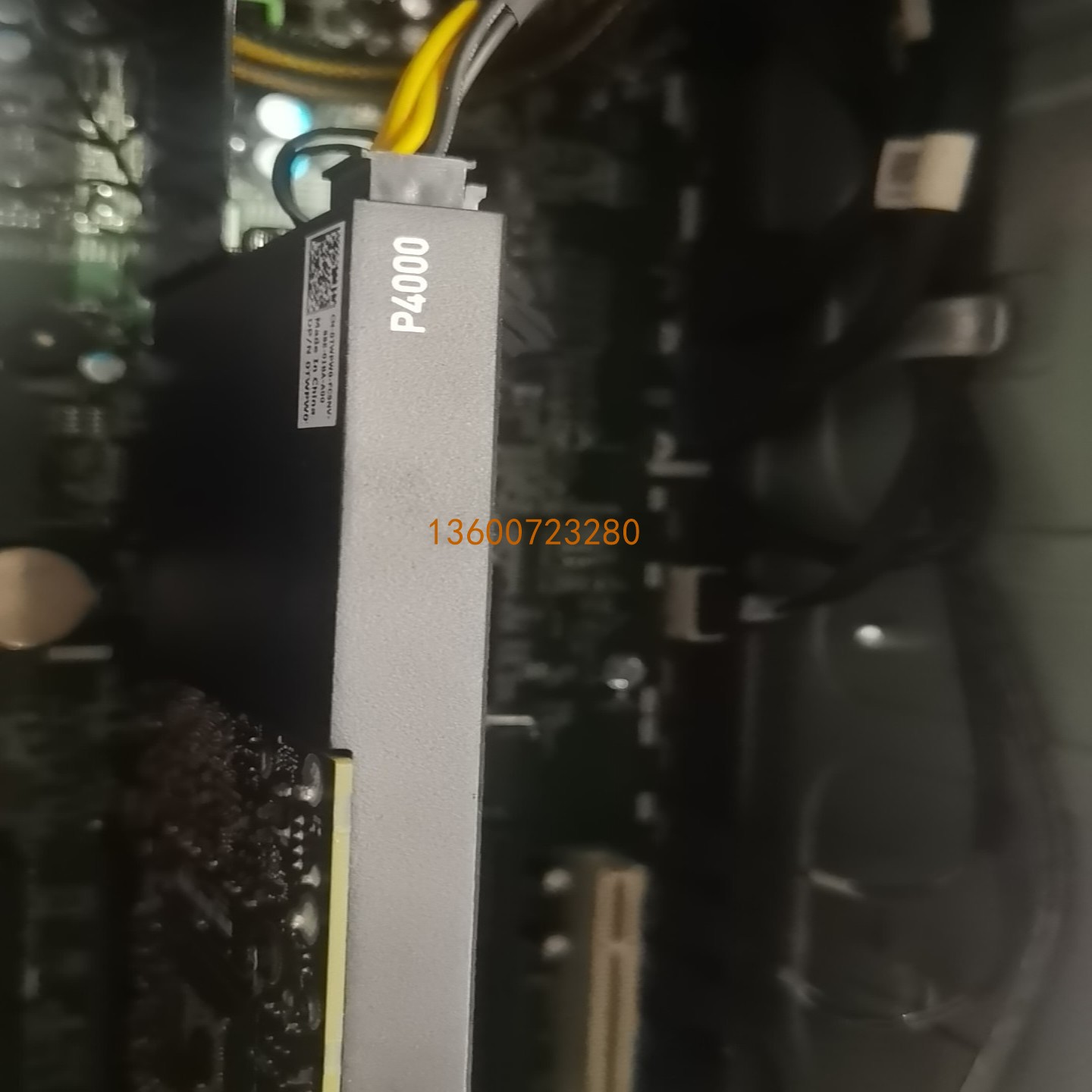 丽台英伟达Quadro P4000专业显卡【议价】