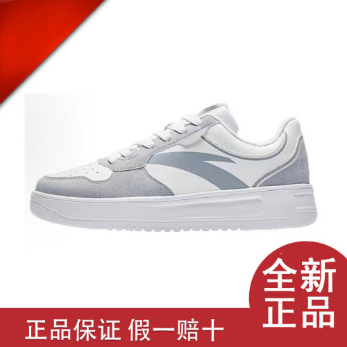 安踏轻松板鞋男2026新款简约潮流防滑透气鞋运动鞋912518001Q-5
