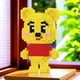 小熊维尼乐积木高拼装 跳跳虎微小颗粒迪士尼3d拼图玩具儿童男女孩