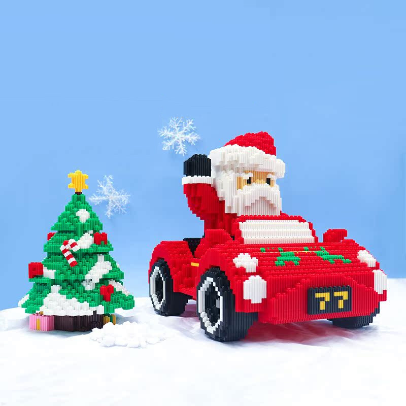 大号圣诞节拼装乐积木高小颗粒高难度亲子拼图儿童玩具男女孩礼物,玩具/童车/益智/积木/模型,普通塑料积木,淘宝优惠券,粉丝福利购,淘宝优惠卷