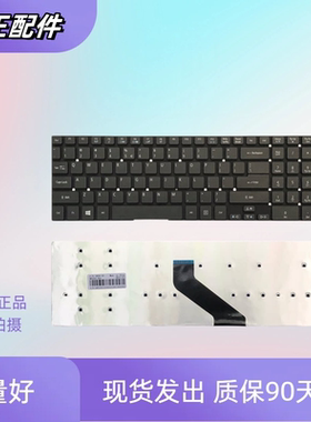 适用宏基E5-571G E1-570 5830 E5-572G E5-511 ES1-512笔记本键盘