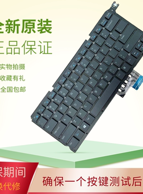 适用DELL戴尔 Vostro 5460 5470 V5460 14-5480键盘 P41G 14-5439