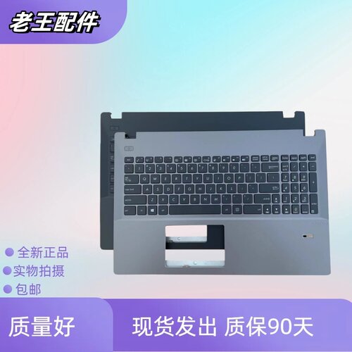适用ASUS华硕笔记本键盘全新C壳