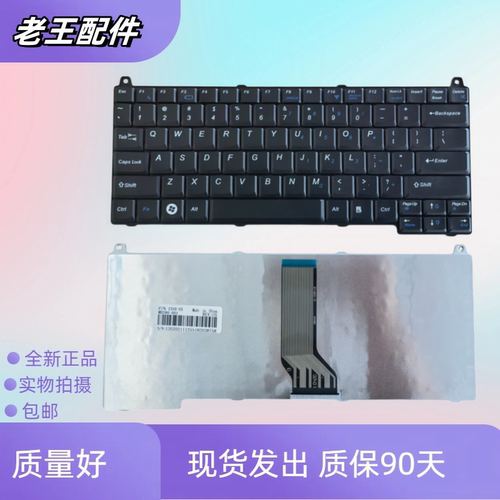 适用戴尔Vostro M1310 v1510 PP36S 1310 1320 M1510 1520 键盘换