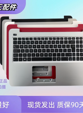 适用ASUS华硕X556/UF/UJ/UQ/UR/UV K556U V556 R558UA 笔记本键盘