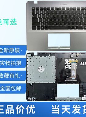 适用华硕Vivobook A442 A480U F44U2 X442UR X442UA R419U键盘C壳