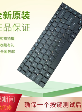 适用 宏基EC E1 472G 422G 410G 432G 470G 430G 452G P246 键盘