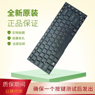 452G 键盘 472G 432G 470G 410G 422G P246 适用 430G 宏基EC