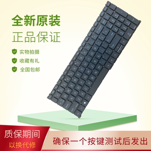 适用惠普 EliteBook 860 865 G9战99 X16 N08133-001 笔记本键盘
