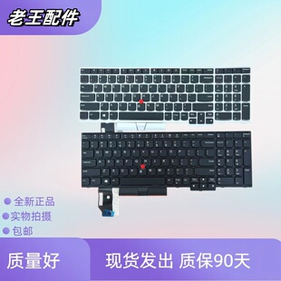适用 联想 ThinkPad T15 P15S Gen1 Gen2 笔记本键盘5N21B08451