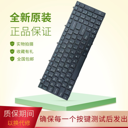 适用于魔法师MVGOS更换