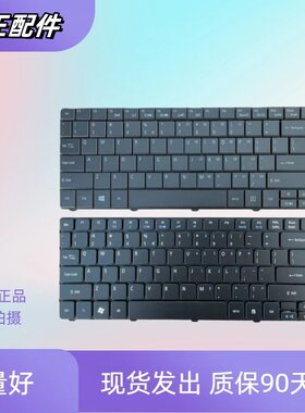 适用宏基EC-471 E1-471G E1-421G E1-431G E1-451G ZQT笔记本键盘