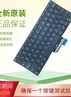 适用小米 Pro14 Pro15 XMA2008 XMA2009 AL AD EJ BL DB DL换键盘