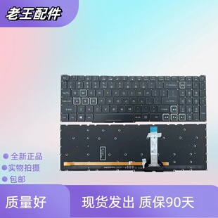 适用ACER宏碁Helios300 N20C11 PH317-55 N20C3 PH315-53键盘更换