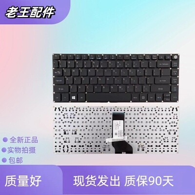 适用Acerx349宏基笔记本键盘