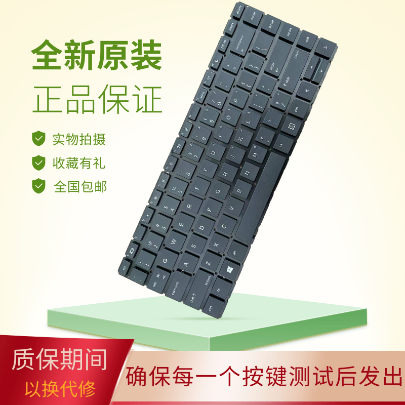 适用HP惠普440G6445R