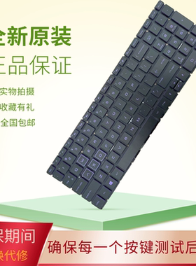 适用HP惠普TPN-C133 C135 C136 Q200 Q208 Q210 C141键盘15-cs DK