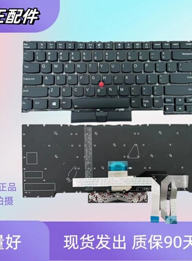 适用于联想ThinkpadP1 T490S T495S T13s T14S X1隐士Extreme键盘