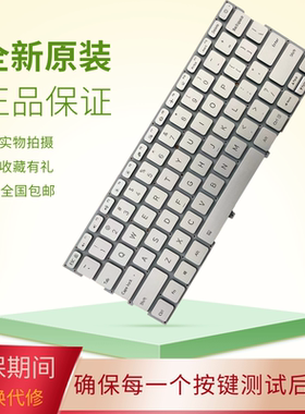 适用小米Air 13.3英寸161301-01 07 EA CN FC FL TM1604 1703键盘