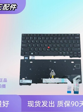 适用于联想ThinkPad X13 Gen2 X13 Gen3 L13 Gen3 Gen4 Gen5 键盘