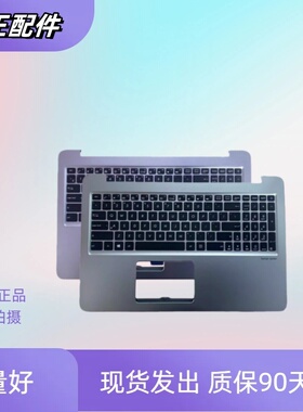 适用华硕UX510/UA/UW V510UX V510UX7200 UV510 U5000U/UQ键盘C壳