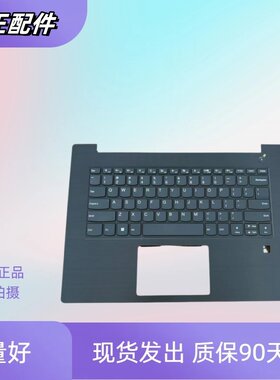 适用联想昭阳K43C-80E43换键盘