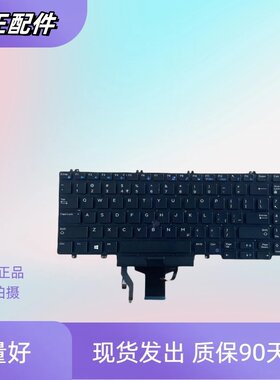 适用戴尔 Precision E7530 M7530 7530 7730 0 7740 7540 键盘