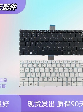 适用ACER宏基V5-122/P 131 132P V13 V3-371 E11 ES1-311/331键盘