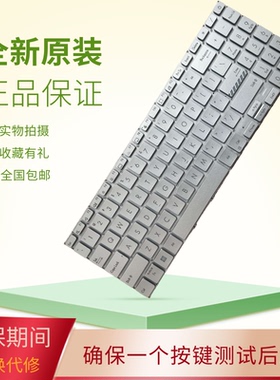 适用华硕X1502/ZA/VA X1603Z/ZA M1503Q M1603Q X1605V键盘 M1502