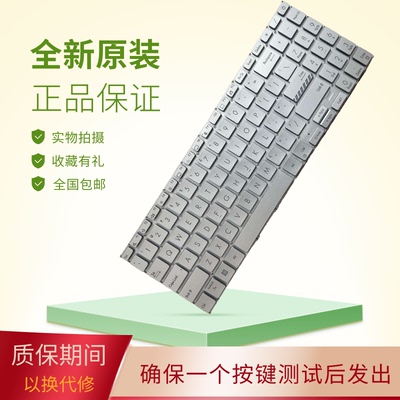 适用华硕X1502/ZA/VAX1603Z/ZA