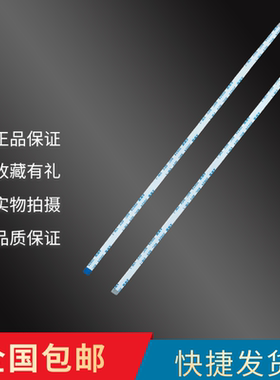 适用华硕K550J A550J FX50J W50J A550C X550J电源开机排线6针8针