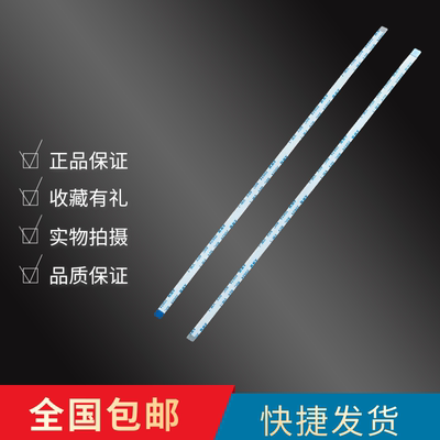 适用华硕K550JA550JFX50J排线