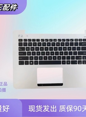 适用华硕 X455LD X455M V455L VM490L  V455U X455LA键盘C壳一体