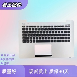 X455LD V455U X455M VM490L X455LA键盘C壳一体 V455L 适用华硕