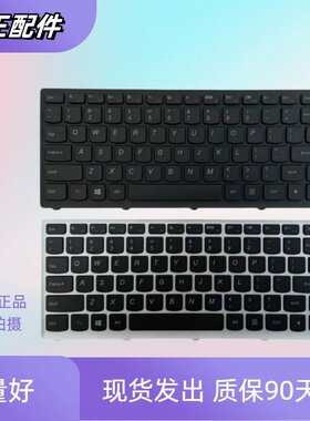 适用 联想小新i1000 S40-70 m40-70 笔记本键盘