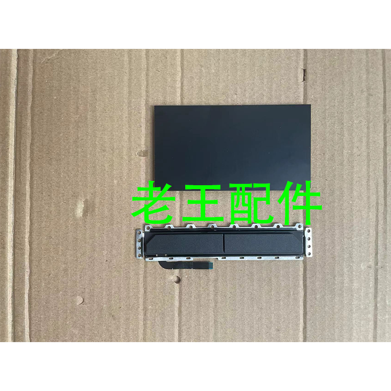 适用Asus华硕ROG魔霸2冰刃