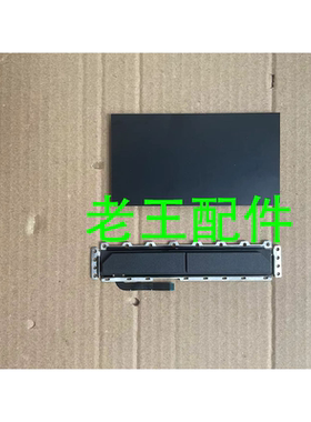 适用Asus华硕ROG 魔霸2冰刃3枪神2  S7CM GL704G S5C触摸板左右键