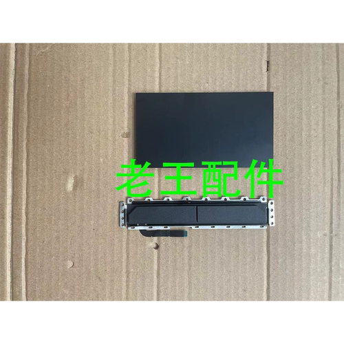 适用Asus华硕ROG魔霸2冰刃