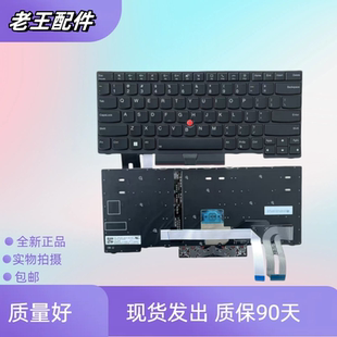 适用IBM联想ThinkPad TP00094A TP00094B/C/D Type20KN笔记本键盘
