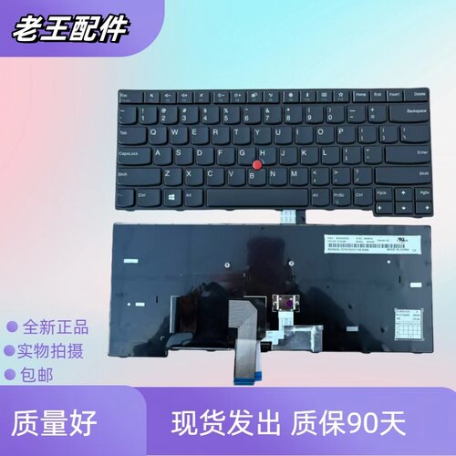 适用Thinkpad联想E430C E570 E560 E330 W450 E450CE470C全新键盘