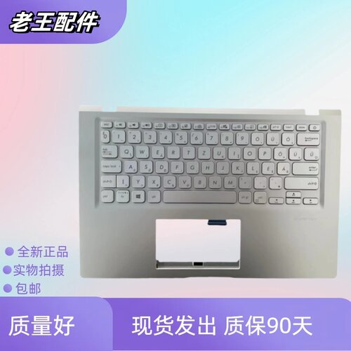 适用于华硕X415 X415J V4200j M4200U Y4200 Y4200F V4200E键盘