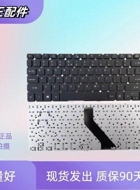 适用 宏基 TravelMateP645-S P645-SG P645-VG TMP645 P648换键盘