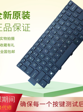 适用DELL戴尔 Inspiron 14-7447 5459 5468 5441 换键盘5442 3467