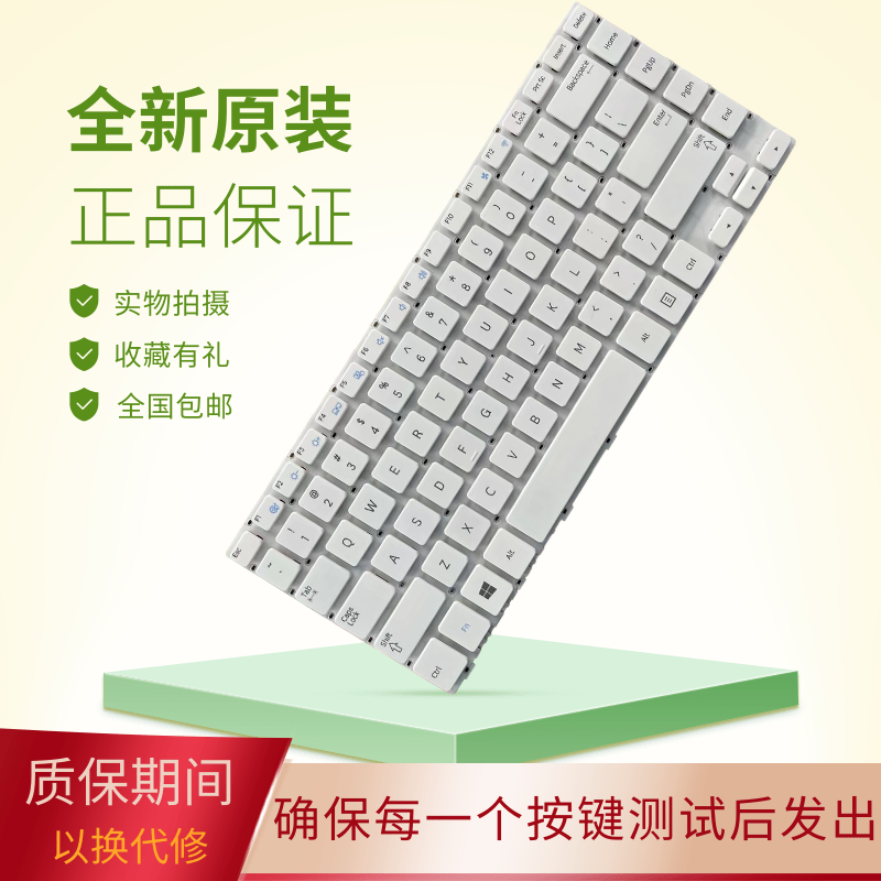 适用三星370r4e 450r4v 470r4e 530u4e 455r4j 450r4q笔记本键盘